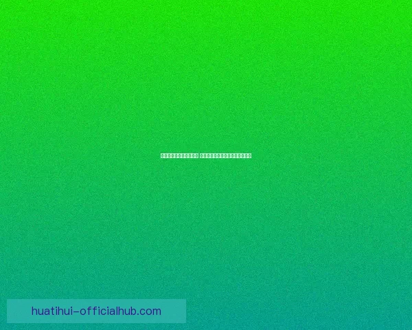 世界杯竞猜网站全面解析 提供精准胜负预测与实时数据分析