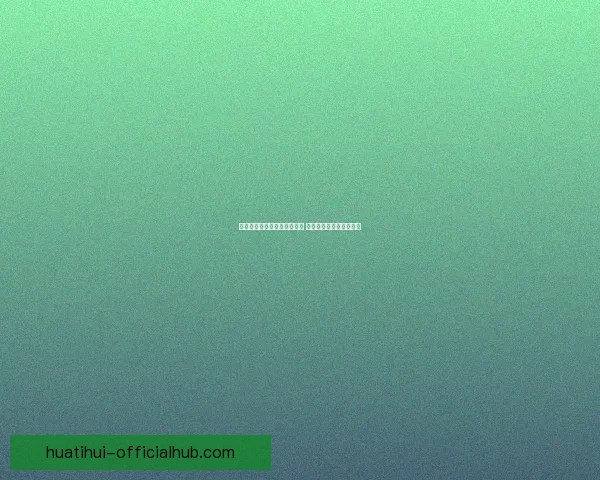 华体会代理加盟助力品牌拓展 实现快速盈利与市场覆盖