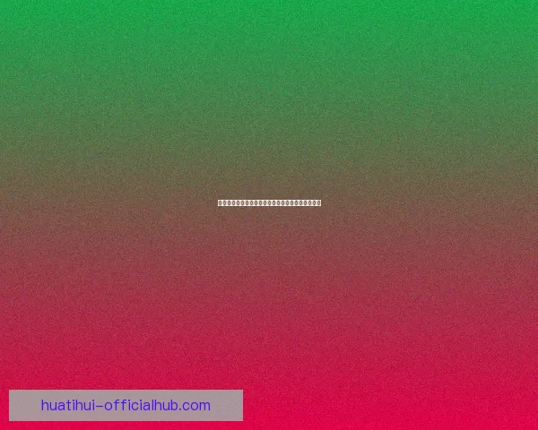 华体会官网全面解析最新体育资讯与赛事动态全攻略