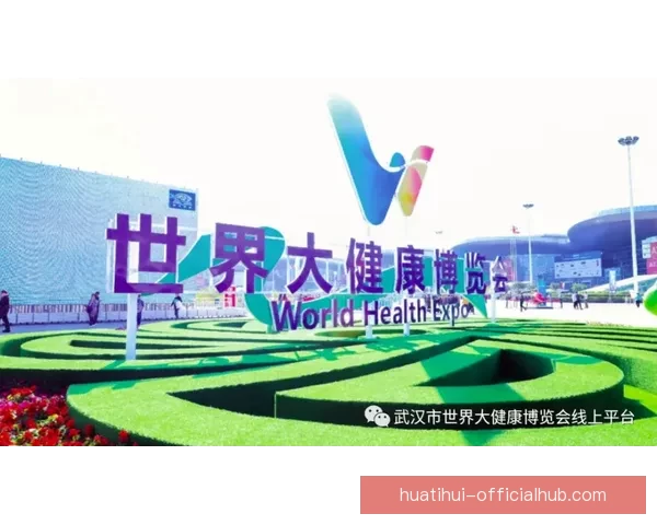 华体会代理加盟助力品牌拓展 实现快速盈利与市场覆盖