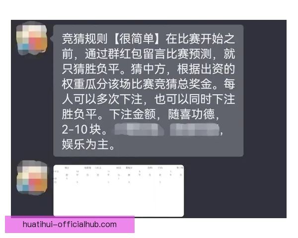 世界杯赛事全解析与精准竞猜预测攻略大公开