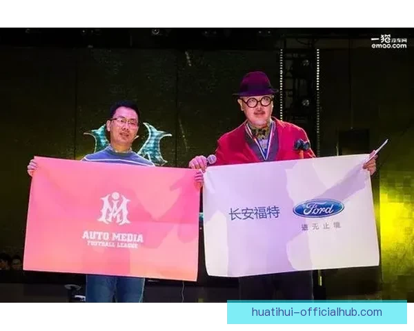 世界杯竞猜APP入口全新上线，带你畅享足球激情与精彩赛事预测