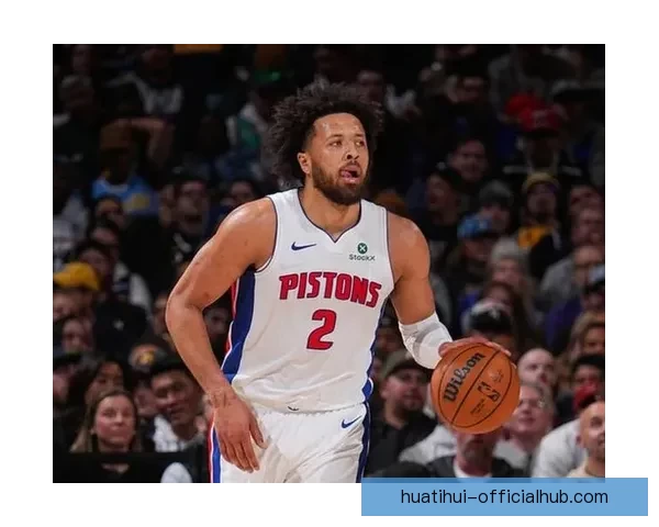 坎宁安确诊气胸引发热议 NBA评奖规则遭质疑 活塞季后赛希望受挫