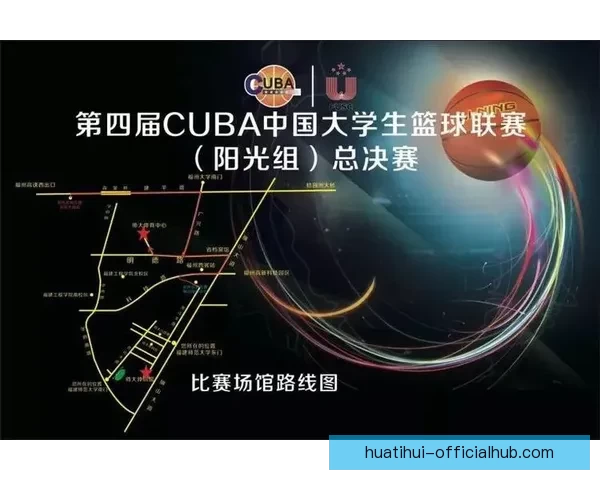 世界杯足球竞猜全攻略 提升你的投注技巧与获胜几率