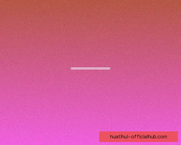 世界杯在线竞猜官网领略精彩赛事预测与互动体验数据研判